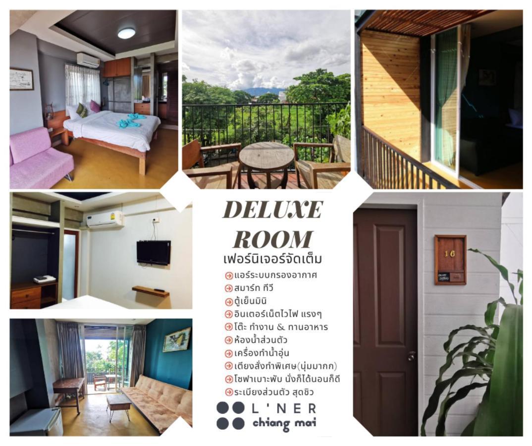 L'Ner Chiang Mai Ξενοδοχείο Εξωτερικό φωτογραφία