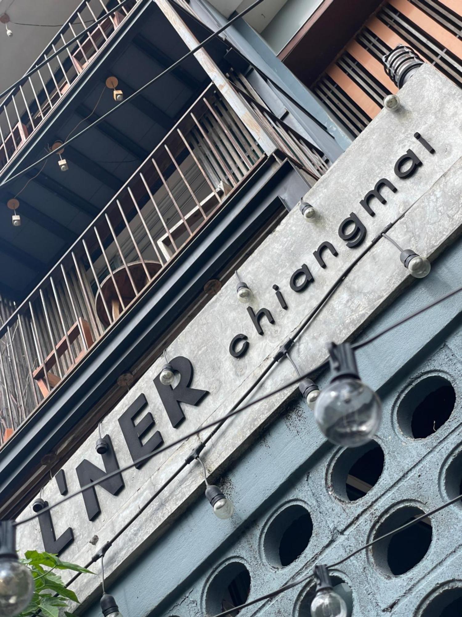 L'Ner Chiang Mai Ξενοδοχείο Εξωτερικό φωτογραφία
